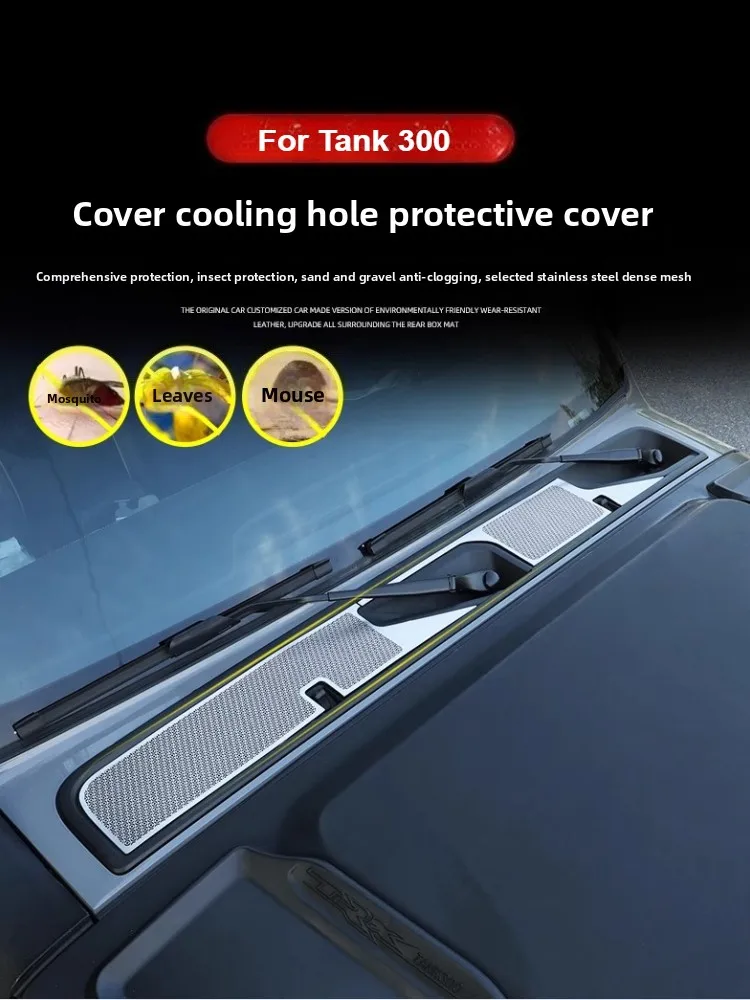 

For Great Wall Tank 300 Engine Hood Insect Net Stainless Steel Water Tank Protection Dust Cover Auto Modification Accessories