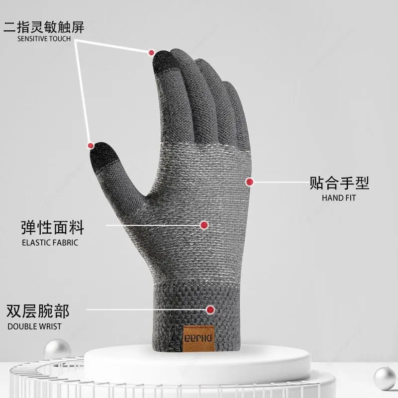 ใหม่2022ชายฤดูหนาวถักถุงมือหน้าจอของผู้ชายที่มีคุณภาพสูง Mitten Thicken อบอุ่นแคชเมียร์สีทึบนักธุรกิจผู้ชายถุงมือฤดูใบไม้ร่วง