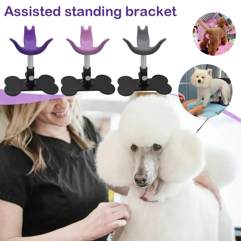 Dog Grooming Stool Auxiliary Standing Support ABS + Silicone Soft Safe And Harmless Adjustable Height Suitable For Small Dogs