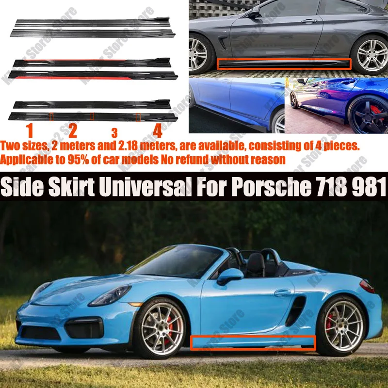 

FOR Porsche 718 981 2M Car Side Skirt Extension Plate Lip Separator Bumper 2.18M Racing Side Spoiler Universal Car Side