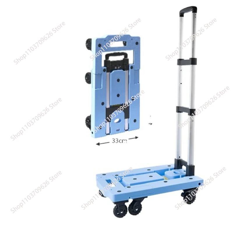 

Foldable trolley, home trailer, shopping cart, express trolley, moving and pulling goods, portable trolley