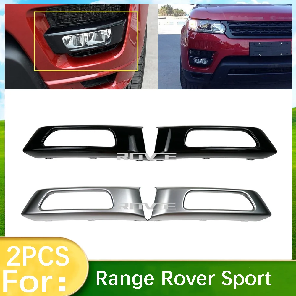 2PCS For Land Rover Range Rover Sport L494 2014 2015 2016 2017 Car Front Fog Light Lamp Frame Decoration Sticker Trim Cover