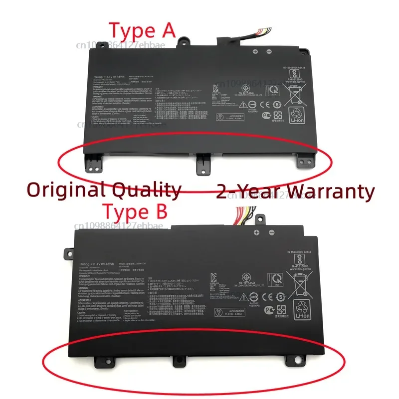 

New B31N1726 B31BN91 Battery For Asus FX504 FX504GE FX505DY TUF505DY TUF504GD TUF565GD TUF554GE FX80 Gaming 15 FX505 B31N1726-1