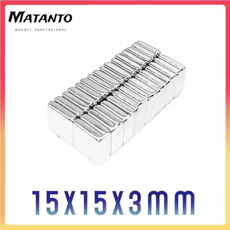 5/10/20Pcs 15x15x3mm Block Super Strong Neodymium Magnet N35 Fridge Magnets Powerful Permanent Magnetic Sheet 15*15*3mm