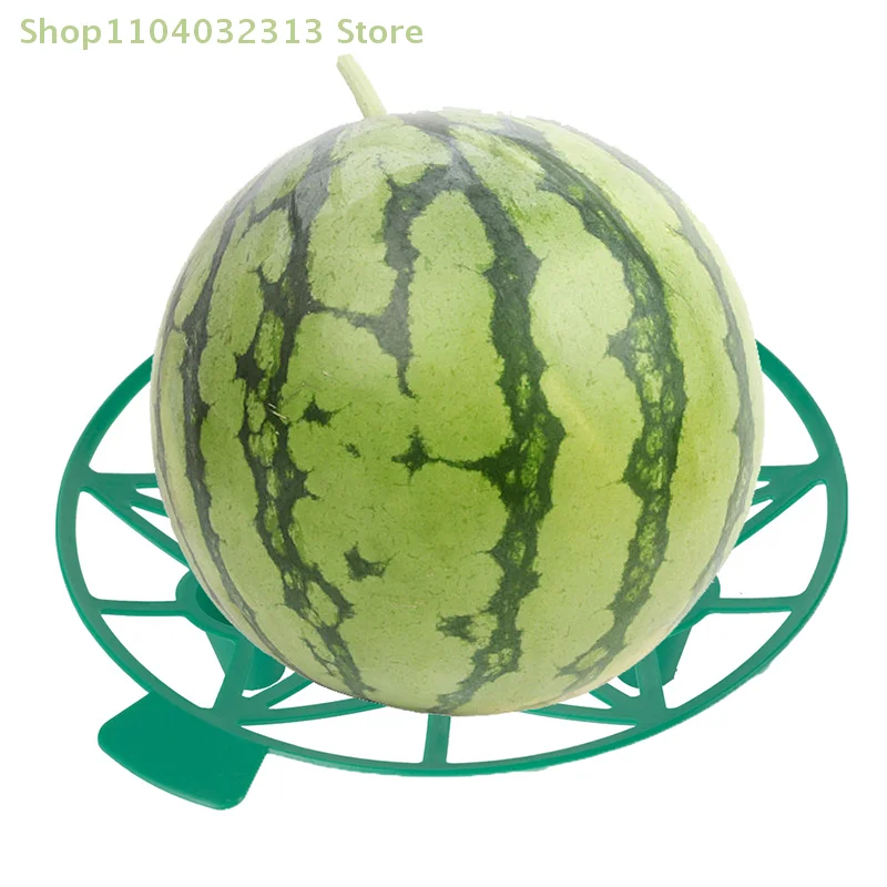 1/10Pcs Watermelon Stand Fruit Stand Support Basket Frame Vegetables Plant Tray Rack Melon Squash Pumpkin Protective Holder