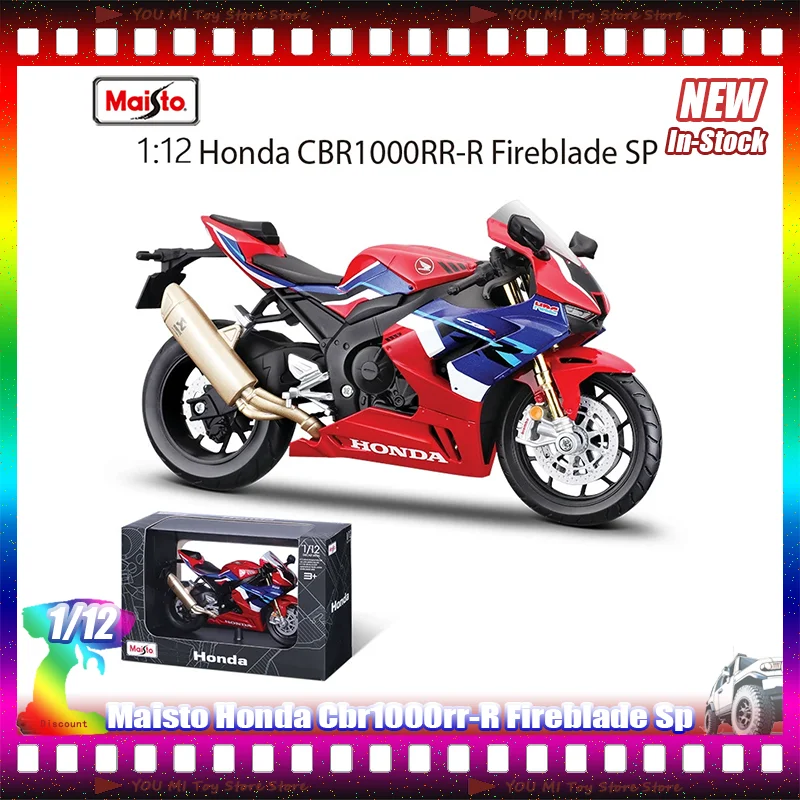

Maisto масштаб 1:12 Honda Cbr1000rr-R Fireblade Sp миниатюрный сплав литья под давлением модель мотоцикла игрушки детский подарок на заказ орнамент
