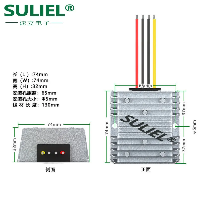 SULIEL-Fonte de alimentação regulada para carro solar, LED conversor step-up e step-down, 9V-36V a 12V Ga, 28V30A