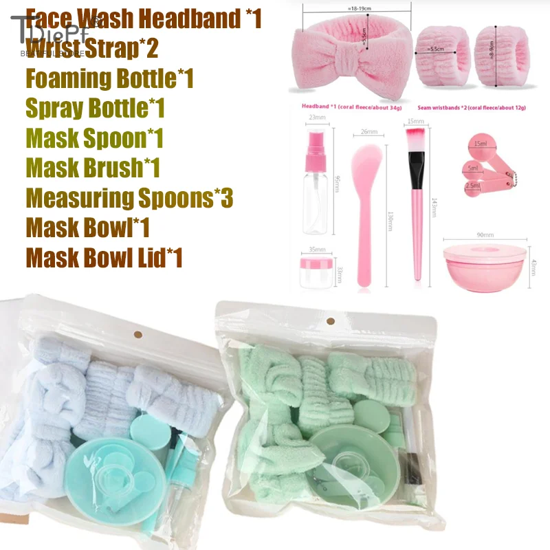 12개입 거품 용기 여행용 화장품 키트 - 누수 방지 용기 세트 (페이스 워시 헤드밴드, 손목 스트랩, 스프레이 및 페이셜 마스크 볼 포함)