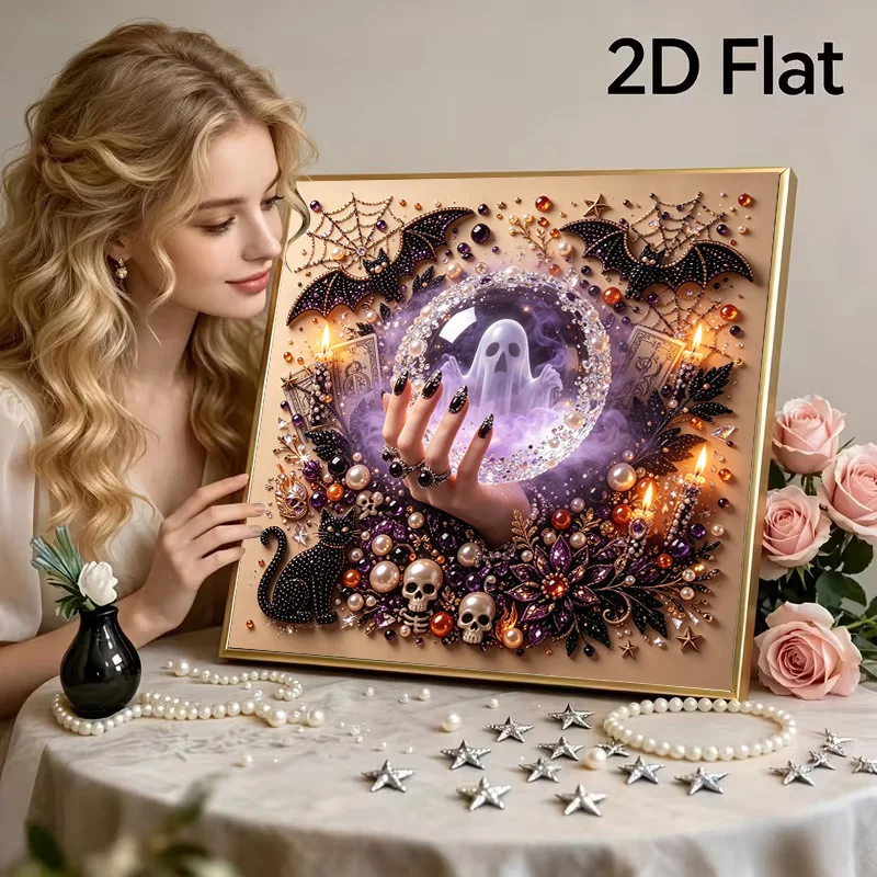 Adult Holiday Pearl Art Set DIY Pearl Painting Handmade Set Beginner Friendly Pearl Diamond Painting Frameless Decoration