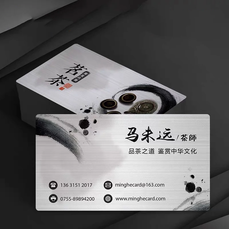 Custom PVC Brushed Business Card Own Design Logo Name Imitation Plastic Waterproof Double Side Thank You Personal 90*50mm 200pcs