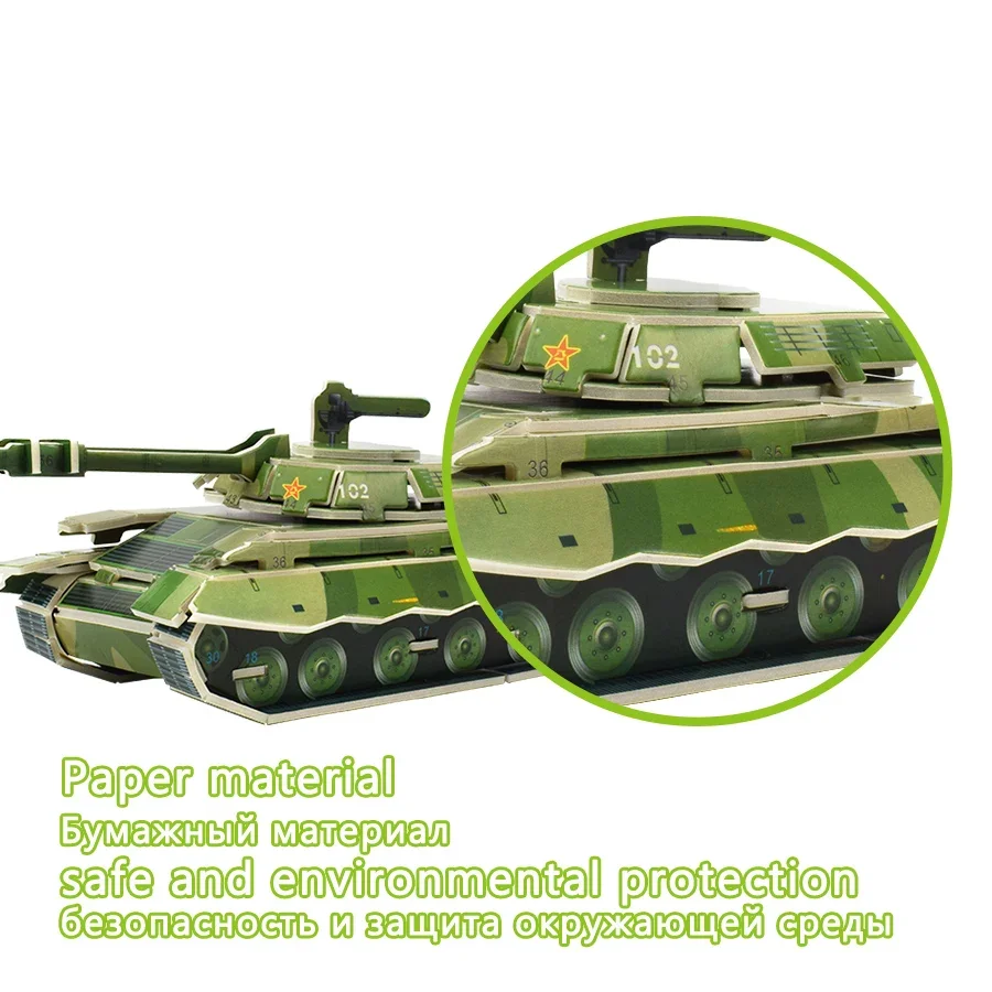 3D Puzzle Tank Model Learning Education Toys for Boys Gift Montessori Puzzles for Kids Smart Games Armored Car Assembly Toy