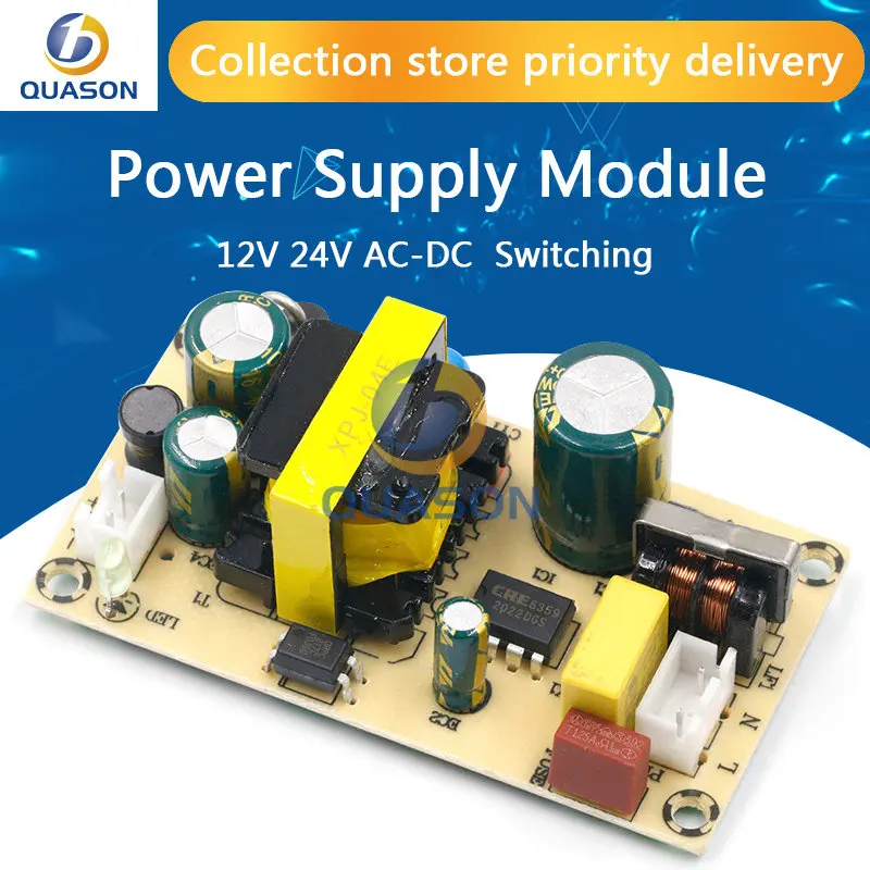 AC-DC 12V2A 24V1A Switching Power Supply Module Bare Circuit AC100-265V to DC12V2A DC24V1A Board for Replace/Repair