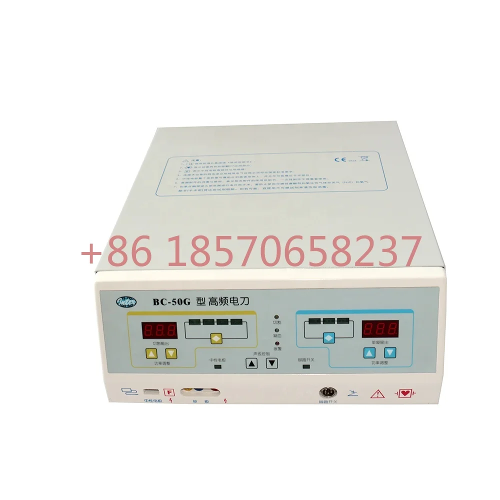 

Hi-tech 400W ENT Plasma Electrosurgical Unit medical equipment esu with ligasure function