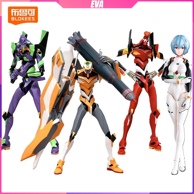 

Строительные блоки Blokees EVA, аниме, экшн-фигурка, украшение для рабочего стола, головоломка, сборка модели, игрушка, подарки на день рождения для мальчиков и девочек