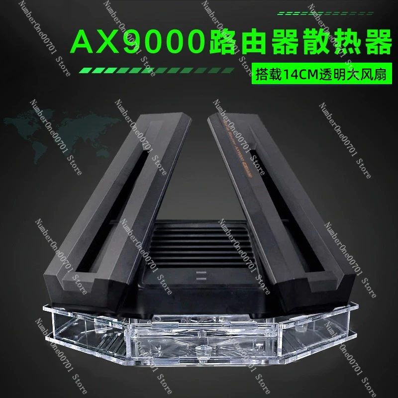 

Suitable for Xiaomi AX10000 Router Cooler AX9000 Base 10G Router Cooling Fan Silent