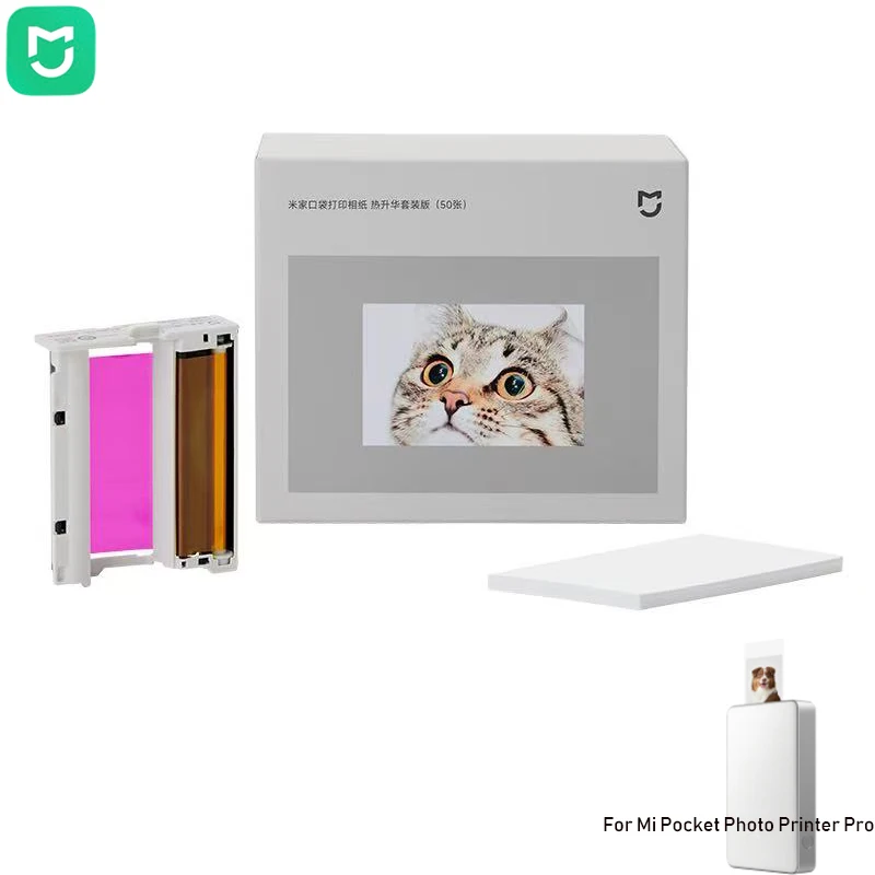 Papel fotográfico original Mijia para sublimación de tinta, 50/100 hojas, 3 pulgadas, papel de impresión Mi para la impresora fotográfica de bolsillo Xiaomi Pro