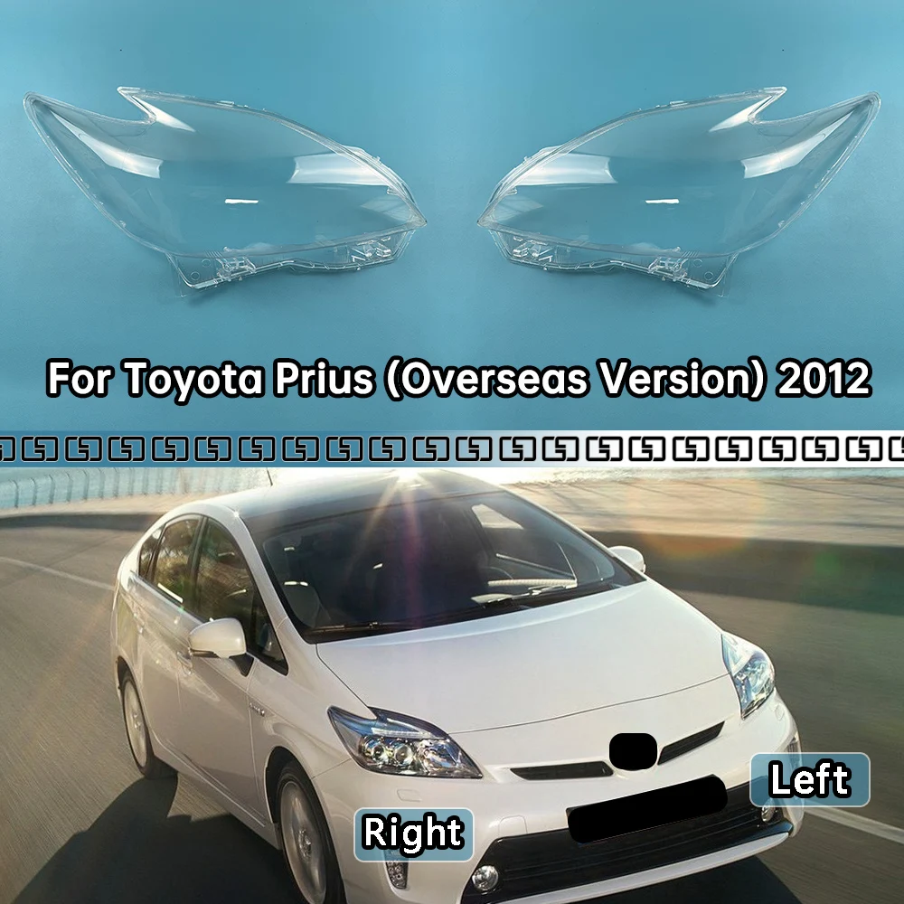 

Для Toyota Prius (обратная версия) 2012, авто передняя фара, стеклянная фара, прозрачный абажур, крышка объектива