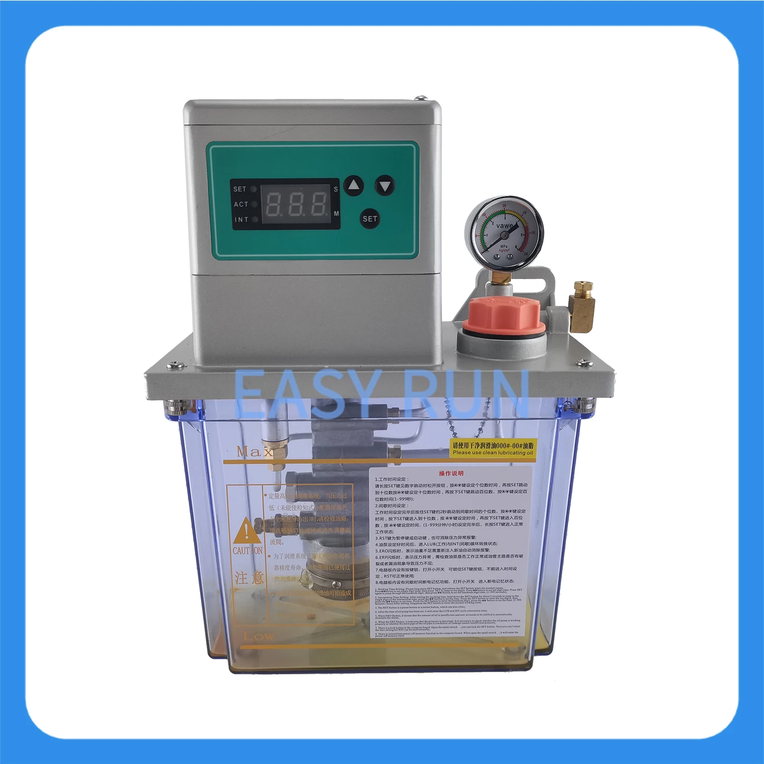 2L CNC Fully Automatic Lubrication Pump PLC Electric Oil Pump 220V  Grease 46#~00# Injector For Injection Machine