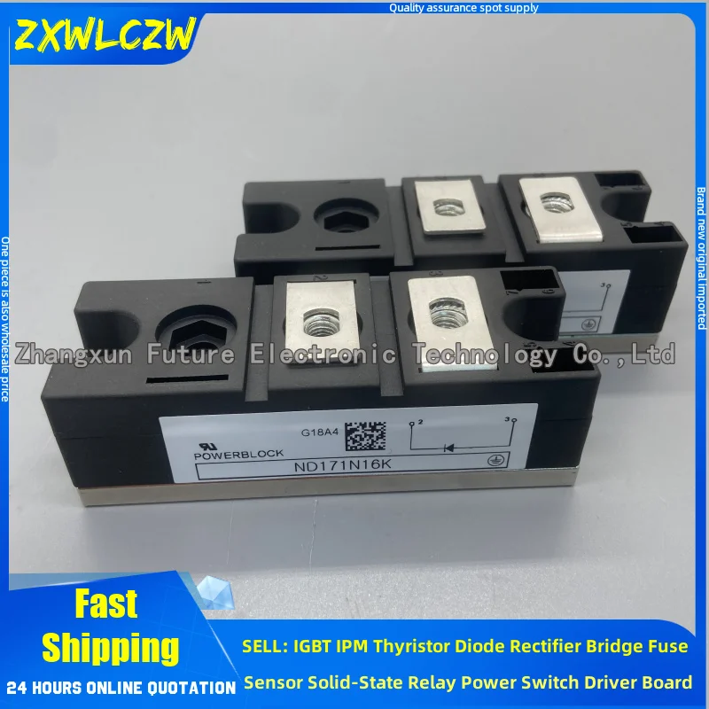 

DD171N14K DD171N16K ND171N14K DD171N12K ND171N16K ND171N18K НОВЫЙ МОДУЛЬ IGBT