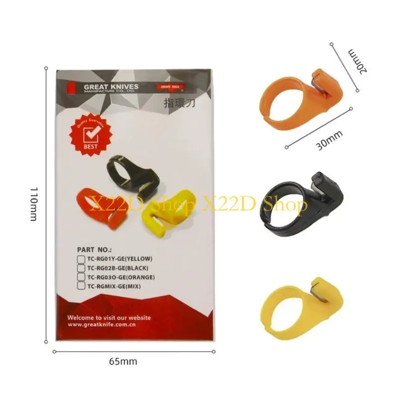 X22d 12pcs مجموعة خواتم خياطة خيط خياطة ، قم بقطع خيط القاطع قرص البصمة الأصابع