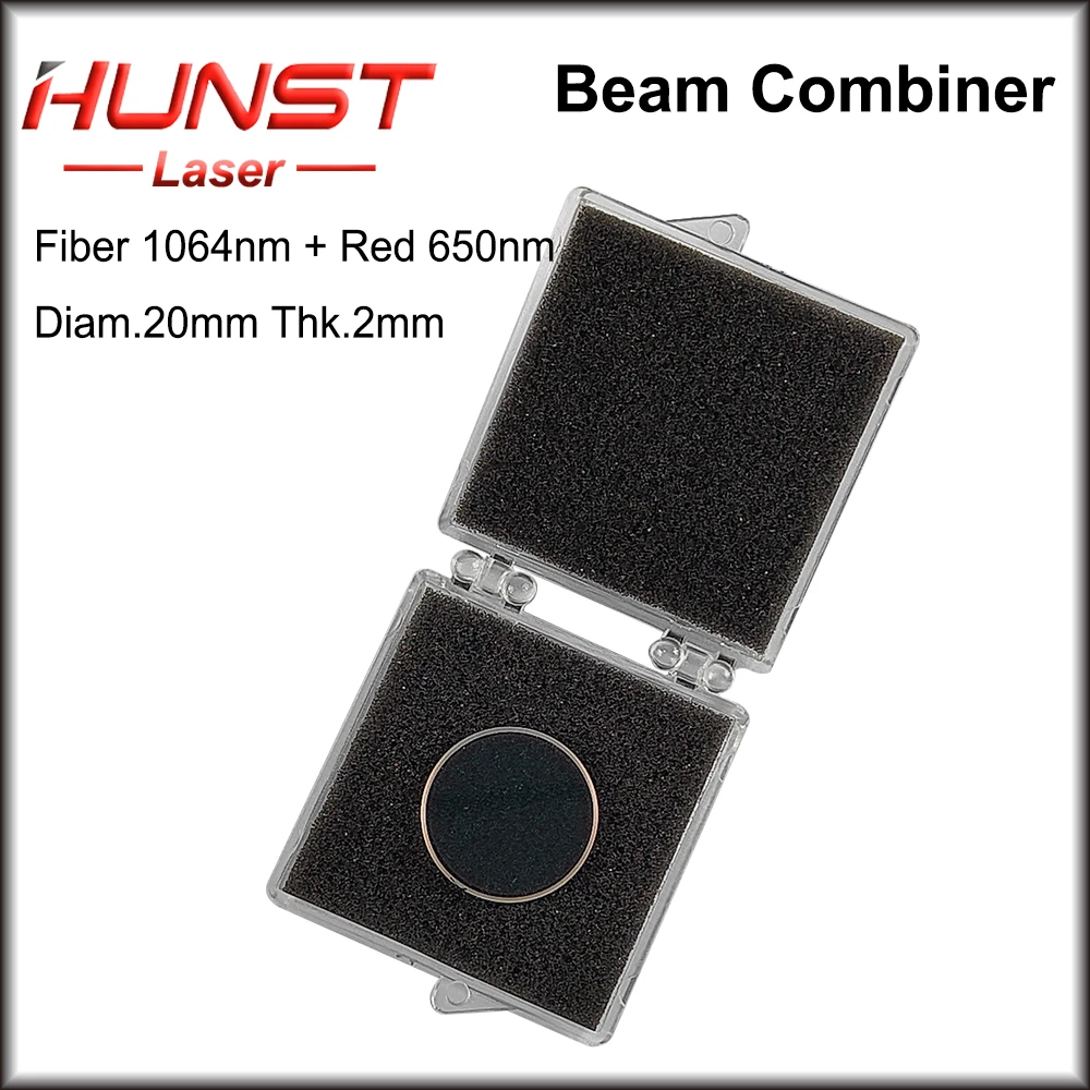 Hunst-ファイバーレーザーコンバイナーレンズ,1064nm,直径20mm,赤色光,マーキングマシン用,光学システム