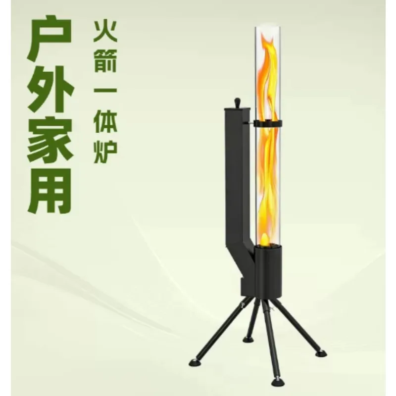 Vertical Courtyard Heating Furnace Outdoor Camping Winter Pellet Furnace Heating Furnace