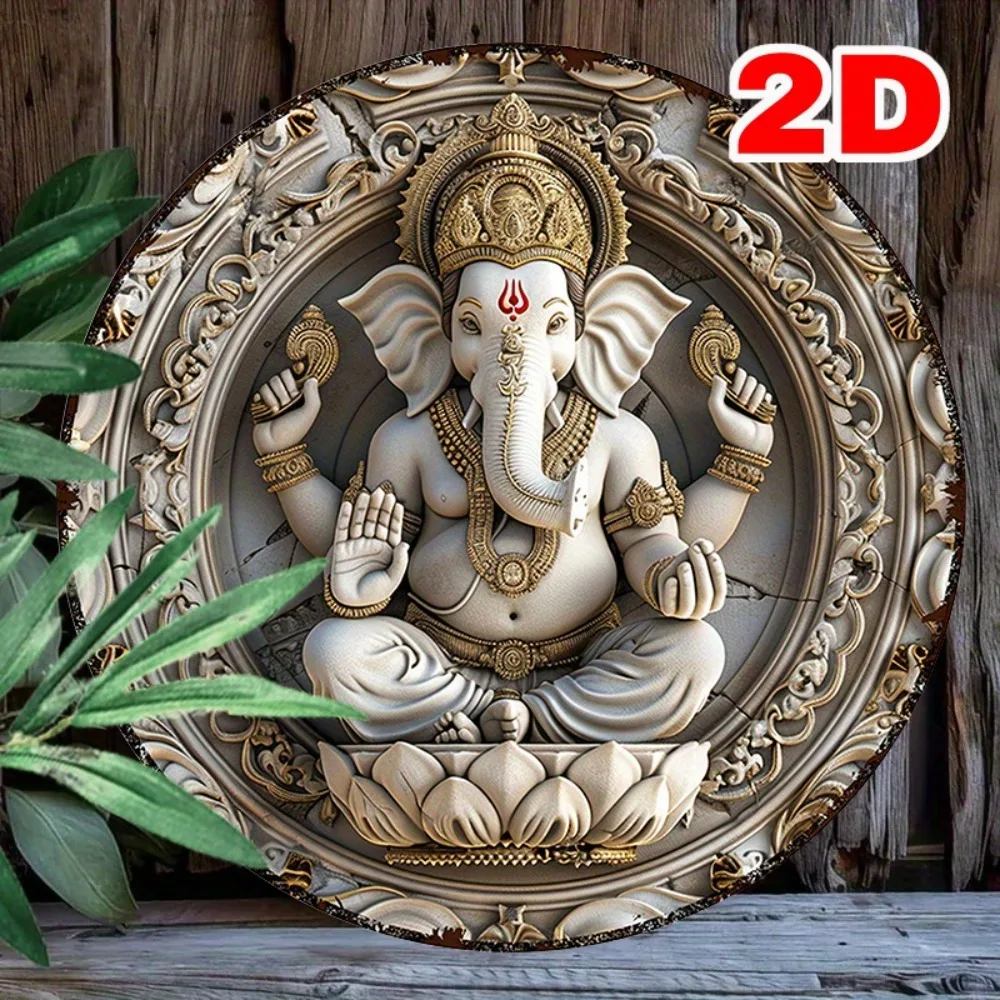 Hipoly 8 Inch Metal Wall Art Hindu God Round Sign Waterproof UV Resistant Iron Decor For Home Decor