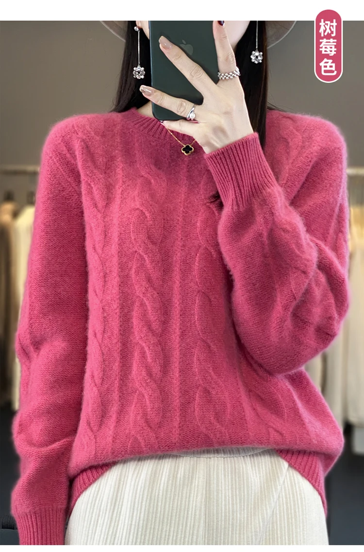 Women's 100% Pure Cashmere Sweater, Round Neck, Twist Thick Sweater, Loose Long Sleeve, Bottoming Shirt, New, Autumn and Winter image 6