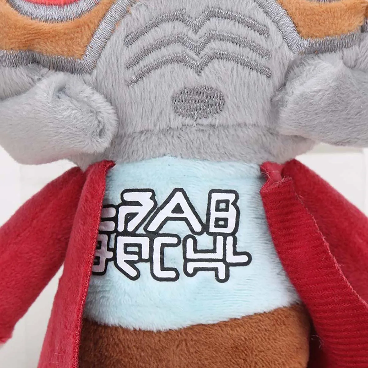 24cm Anime Plush Toy （Star Lord） with Suction Cup，Soft Cotton Cute Stuffed Figure Doll，Birthday Christmas Choice for Boys Girls