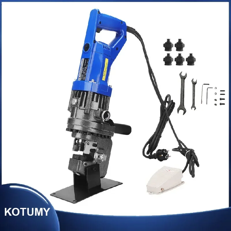 1300W Electric Hydraulic Hole Puncher 6mm Knockout Punch Tools Angle Iron Channel Puncher Aluminum Iron Plate Hole Opener