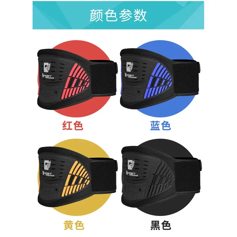 Motorcycle Rider Waist Kidney Protection Belt Items Anti-drop Protective Gear for Skiing Locomotive Outdoor Sports Accessories