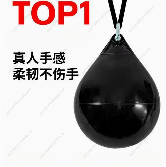 Boxing Water Sandbag Special Suspension Water Injection Sandbag Training Sanda Adult Boxing Water Injection Ball Sandbag