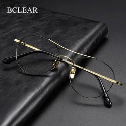 BCLEAR Fashion Retro Men Women Small Face Titanium Eyeglasses Frame Double Bridge Optical Frame Ultra-light Prescription Eyewear