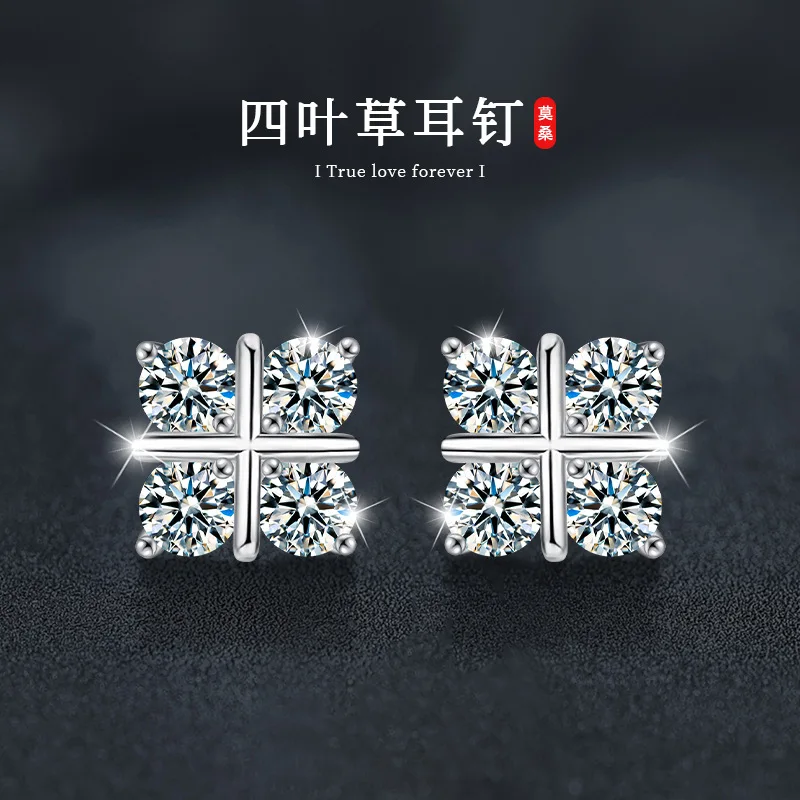 

Корейские модные женские серьги из серебра 925 пробы, серьги с муассанитом, серьги в форме четырехлистного клевера, оптовая продажа ювелирных изделий.