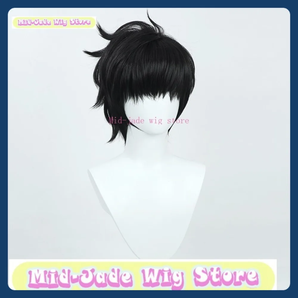 منتصف اليشم شعر مستعار مخزن سولو التسوية سونغ جين وو شعر مستعار تأثيري أنيمي لعبة لعب الأدوار الشعر الاصطناعية هالوين ملابس تنكرية للحفلات الدعائم #3