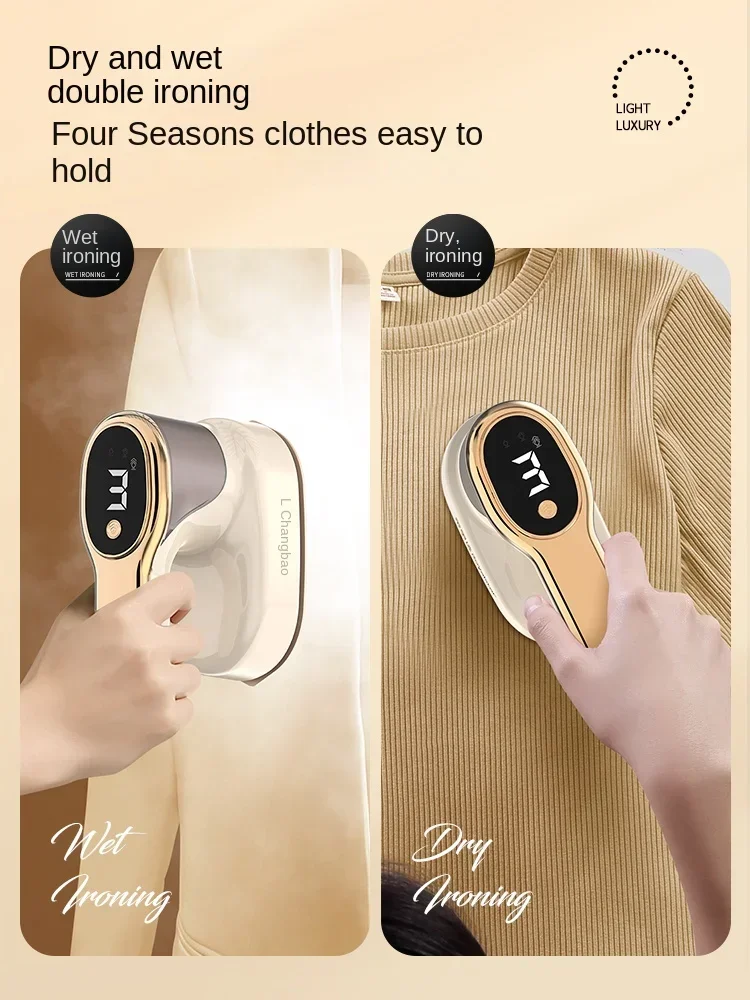 Royalstar handheld hanging ironing machine, steam iron, household small portable clothes ironing machine