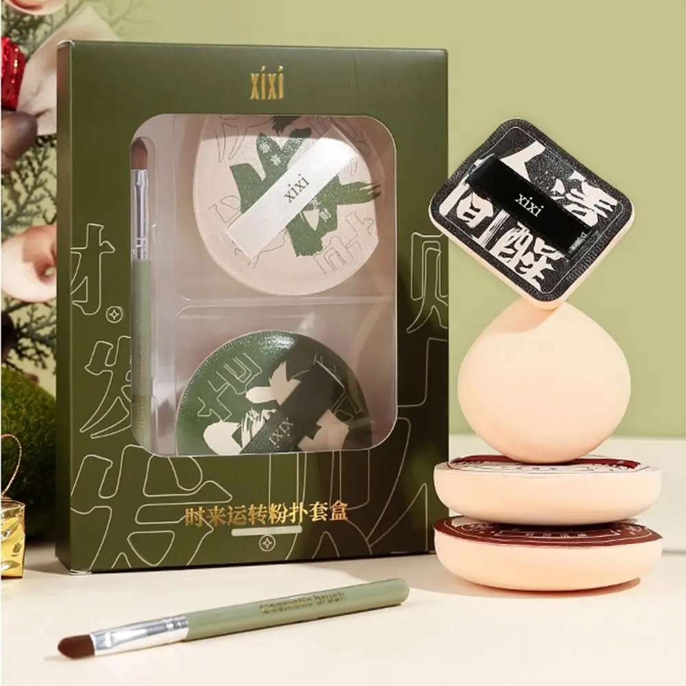 Beginner Blend Puffs Facial Dry Wet Dual-use Makeup Sponge Puff Air Cushion Puff Cosmetic Puff Set Foundation Powder Puff