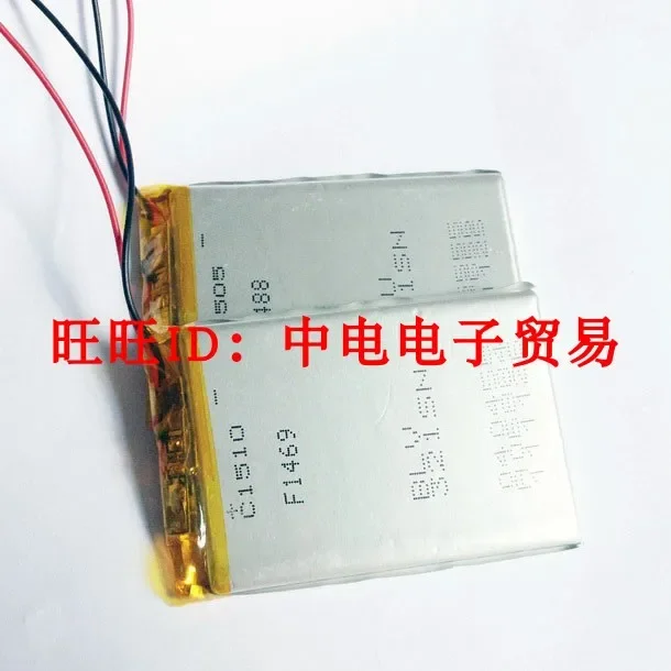 مناسبة لبطارية جديدة ساخنة جديدة A A30 A35 A36 A37 اليابان الأساسية ثلاثة أسلاك