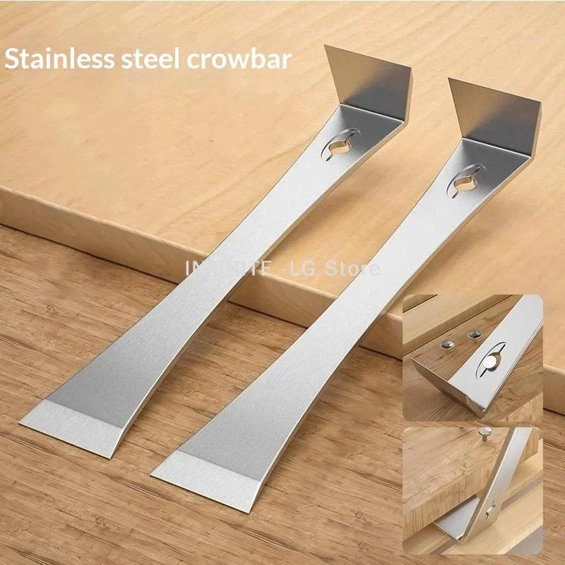 1Pcs Heavy Duty Multi-Purpose Stainless Steel Pry Bar And Scraper Tool For Demolition Woodworking Painting Prep DIY Hand Tools