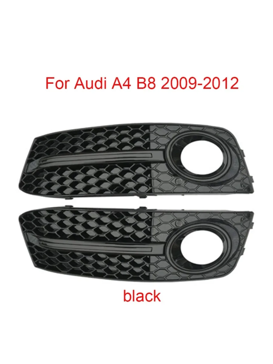 2PCS Front Bumper Fog Light Grilles For Audi A4 B8 2009 2010 2011 2012 For RS4 Style Car Accessories