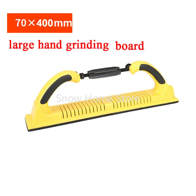 1pc Dry Grinding Hand Push Board Car Putty Ash Hand Planer Rectangular Vacuum Arc Sandpaper Grinding Ash Board Body Repair Tool