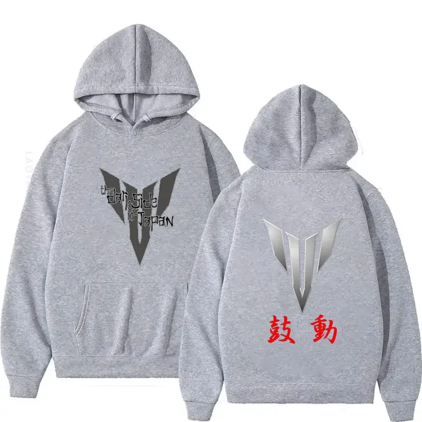 Thumbnail 3 - #33 Compare Graphic Hoodies Before You Buy