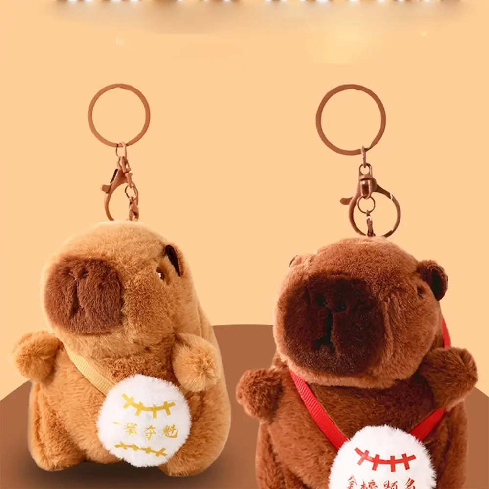 Casual Plush Capybara Keychain Cute Toy Fluffty Doll Keyring Stuffed Animal Soft Bag Pendant Teenage