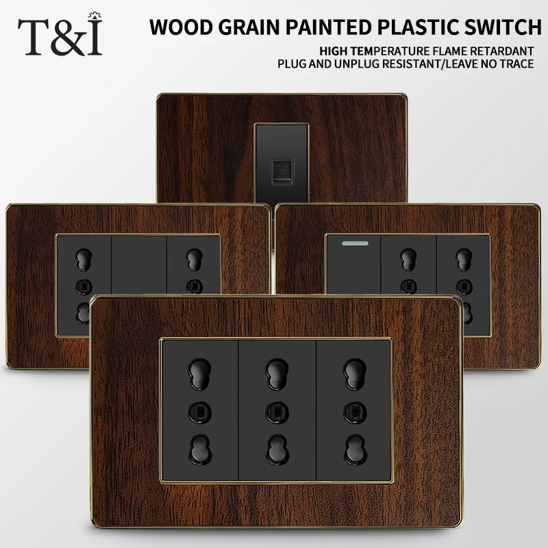 T&I 118-Type Black Retro Wood Grain Plastic Spray-Painted Panel | Italian Standard | Home Wall Switch & Socket