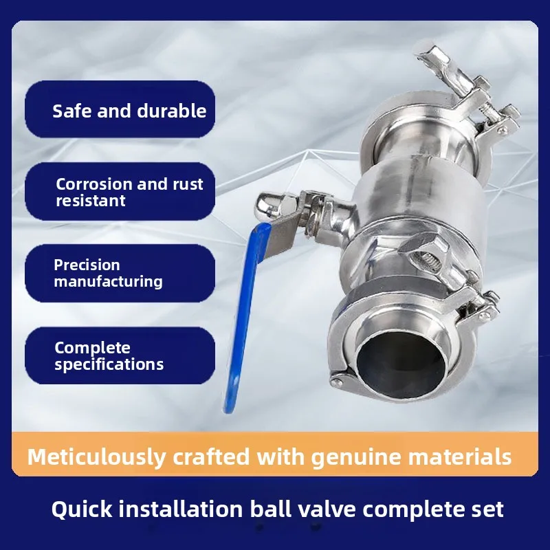304 stainless steel sanitary grade quick-install ball valve set with connectors, clamps, and buckles, food-grade