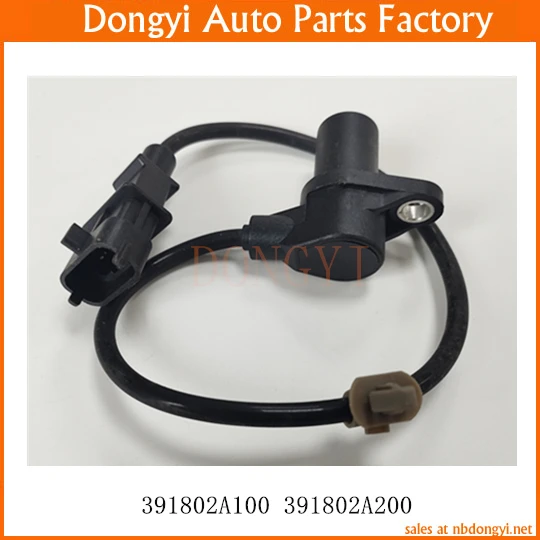 Crankshaft Position Sensor 391802A100 391802A200 39180-2A100 39180-2A200