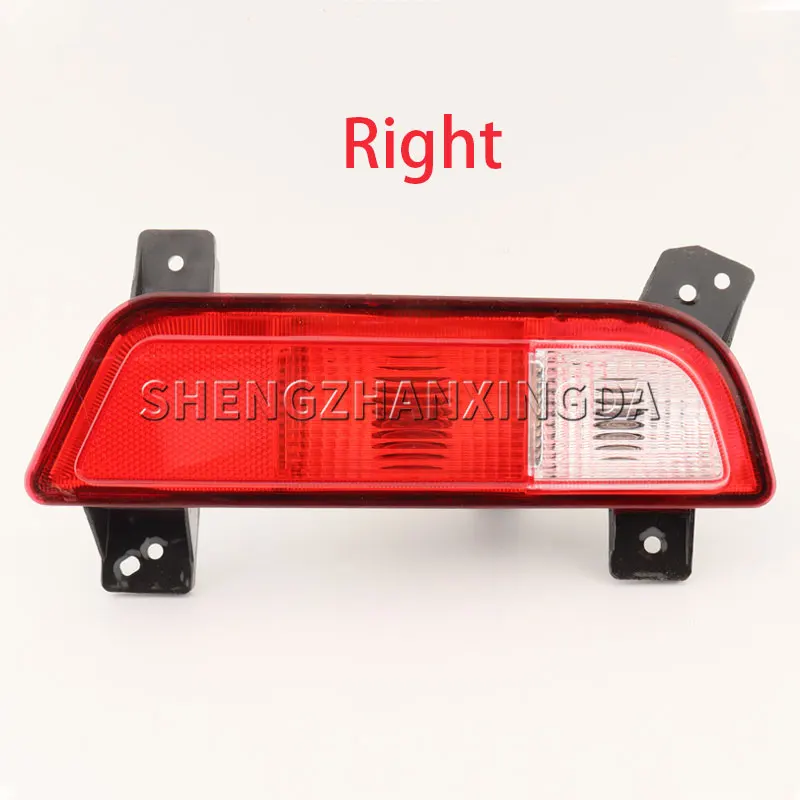 

Подходит для Jac T8 T9 Пикап Задний бампер Светоотражающий фонарь Стоп-сигнал Предупреждающий стоп-сигнал Сигнальный фонарь Противотуманный фонарь Задний фонарь 4133300P306A 4133400P306A Автозапчасти