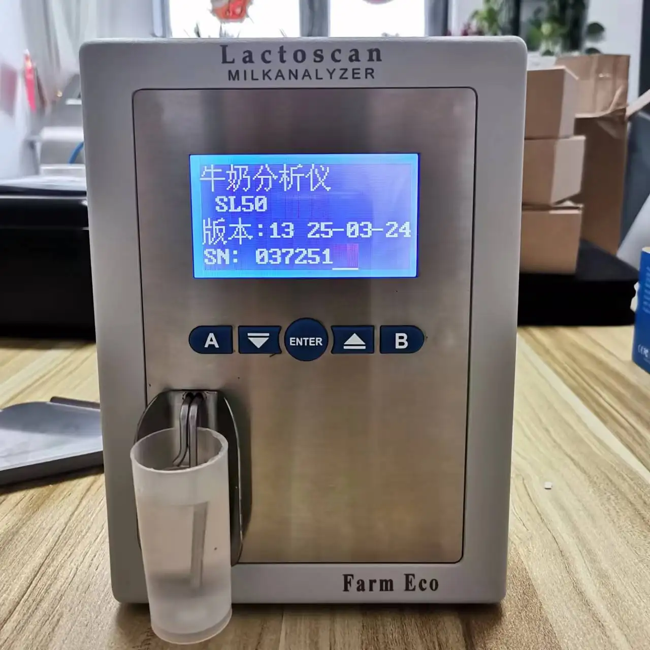

Milk Quality Analyzer Milk Fat Analyzer Farm ECO