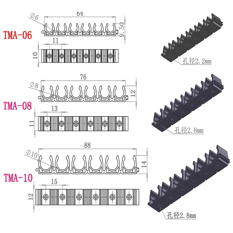 Multi-function tracheal fixing clamp card holder Multi-tube pipe  Cable pipe TMA-04 06 08 10 12 16 20