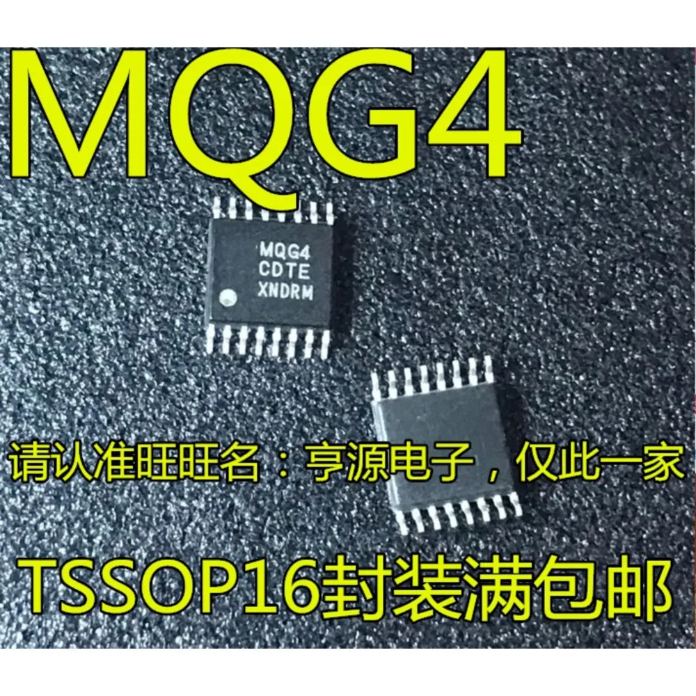 5pcs/lot LPC917F P89LPC917FDH MQG4CDTE MC9S08QG4CDTE PCA9538PW PCA9538 PW554 TCA9554 TSSOP-16